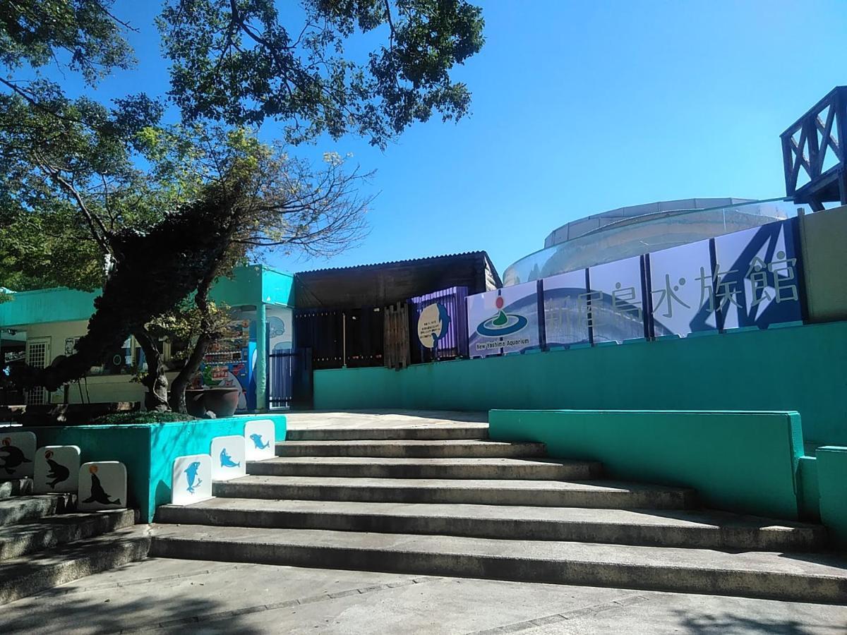 Hotel Vega Takamatsu (Adults Only) Екстер'єр фото